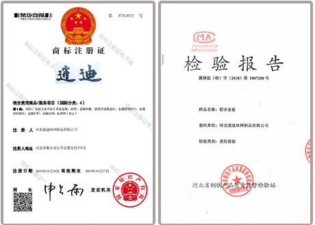 草莓视频下载链接商标注册证